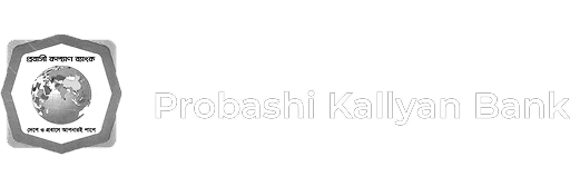 probasi-bank-2 logo